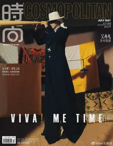 登上《时尚cosmo》 7月刊封面……|时尚cosmo|吴亦凡_新浪新闻