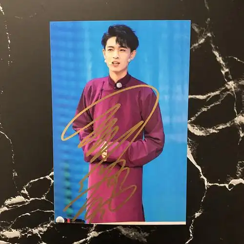 秦霄贤笔签名照笔德云社笑社写真周边媒体福利粉丝礼物定妆照 款1 6寸