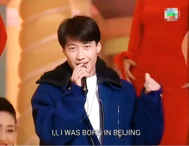 唱不过张学友跳不过郭富城却是四大天王之首黎明凭什么