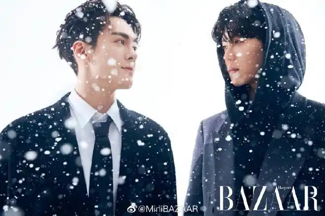 时尚芭莎mini电子刊3月刊 超模封面 曾舜晞 肖宇梁 电子刊 使用码将在