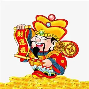 财神爷图片头像大全招财的财神爷好运图片头像