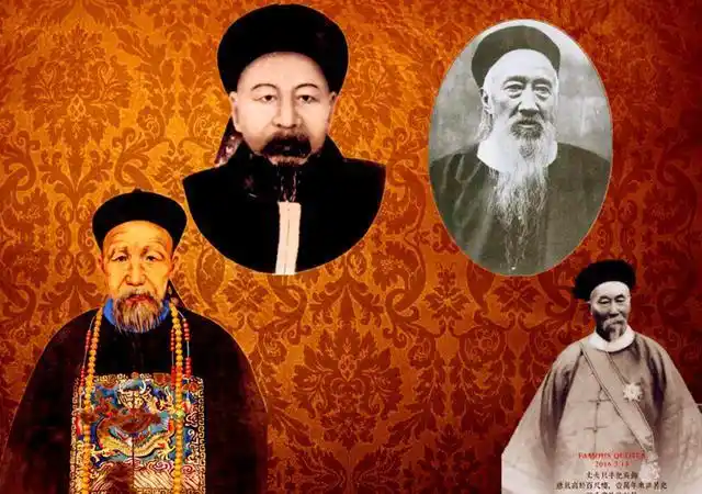 晚清历史赫赫战功名臣曾国藩李鸿章左宗棠张之洞排名收益匪浅