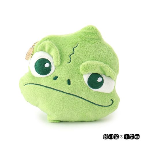 日本代购 长发公主 小蜥蜴 可爱 毛绒公仔 娃娃 零钱包 硬币包