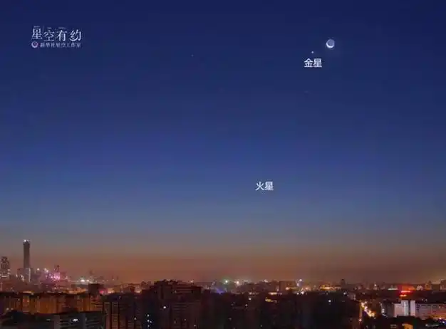 今日清晨上演双星伴月美妙天象一个月前也有过一次