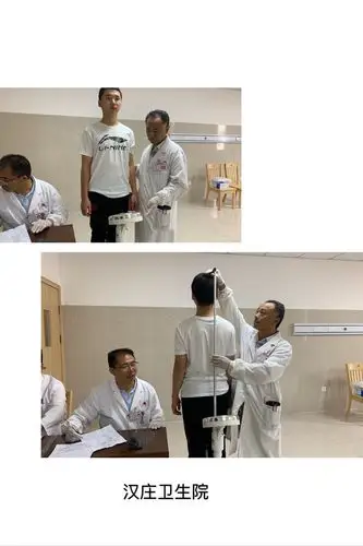 隆阳区汉庄卫生院积极开展应征兵体检工作