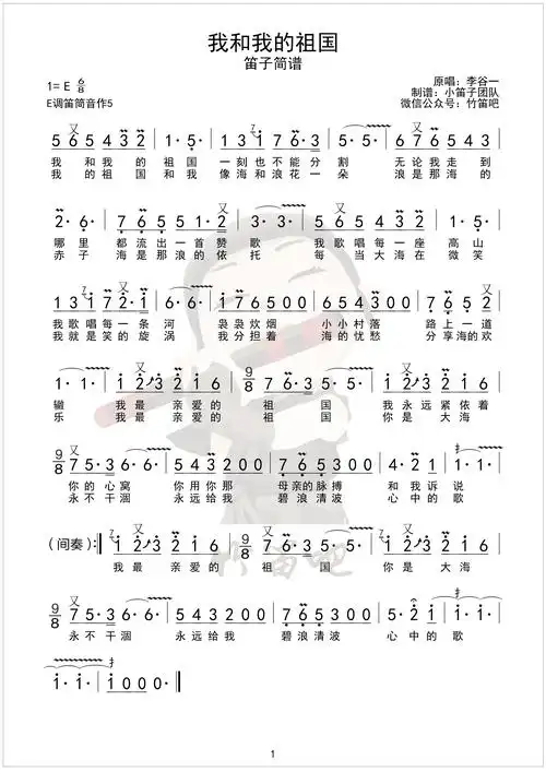 商丘梁园小学生玩游戏叛逆厌学培训中心-多动症孩子上的专门学校-教育