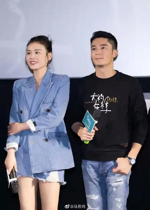 马思纯和霍建华同框也太显壮了吧!大骨架身材也太难了……_diana