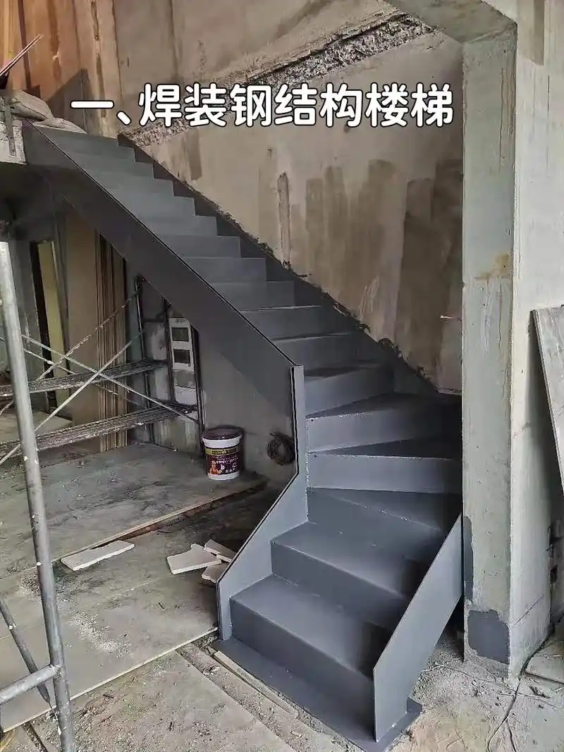 抖音图文来了 岩板踏步,玻璃扶手,从钢结构基础到木工打底铺 - 抖音