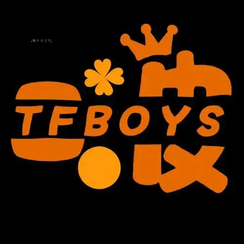 tfboys超话#四叶草闪耀八周年##甜橙设计#甜橙带着设计的灯牌来啦!
