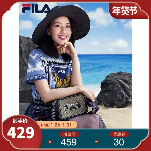 fila斐乐女连衣裙高圆圆同款两件