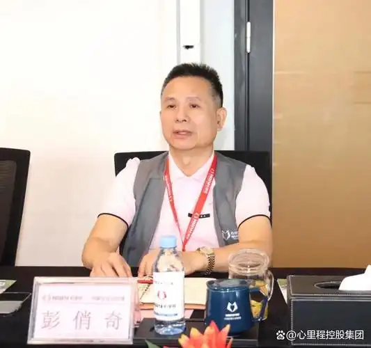 安徽马鞍山市和县县委书记马永率队莅临心里程集团考察招商