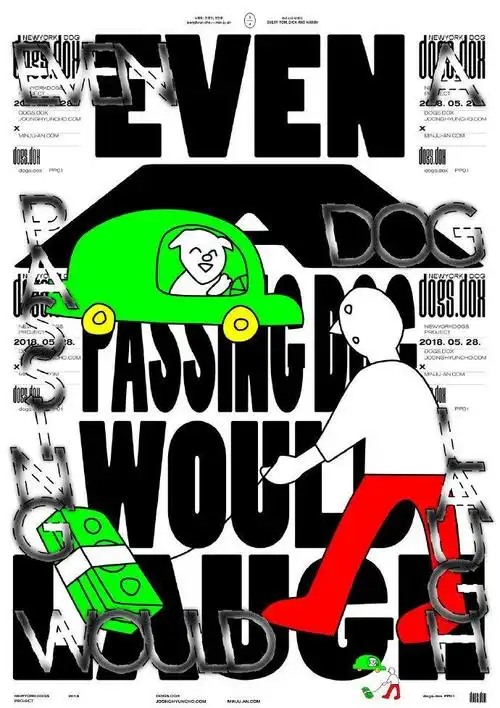 韩国设计师joonghyuncho海报设计作品