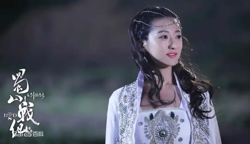 余玥饰演的屠梦剧照