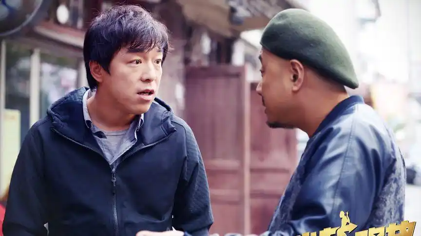 看徐峥和黄渤搭档的电影,还有笑点高这一说?sorry,不存在的!