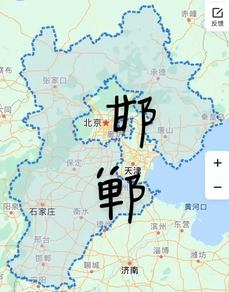 河北省