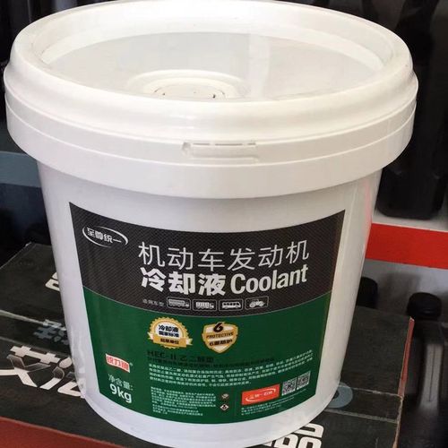 正品统一防冻液统力重负荷防冻液9kg乙二醇发动机冷却液-25度通用
