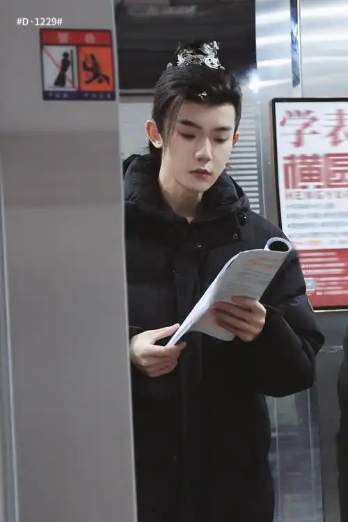 李明德锦月如歌