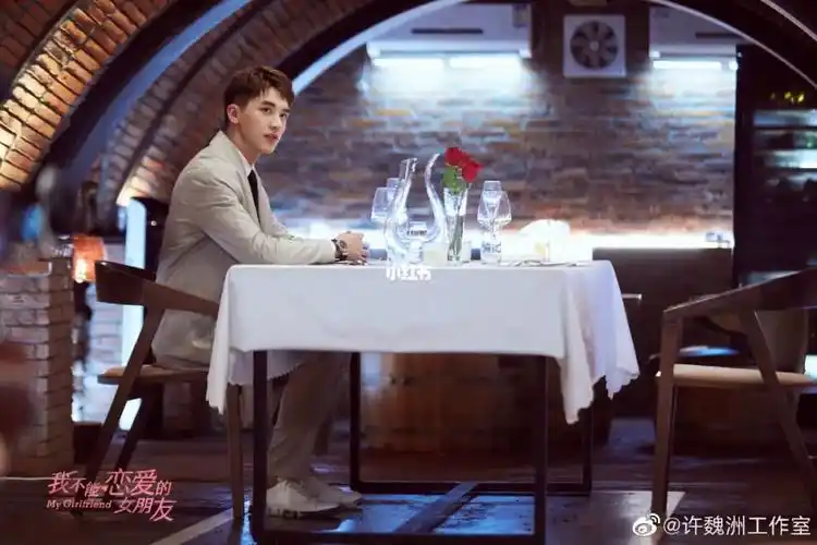 许魏洲  #迟信  #我不能恋爱的女朋友