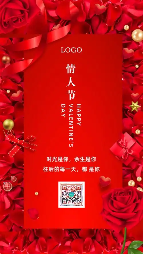 生日匹配度测试缘分