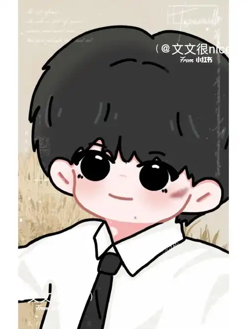 邮送or随心配(1-3种周边)92二传二改互换稿图#宋亚轩  #q版  #手绘