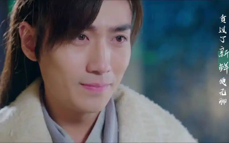 【朱一龙连城璧】吹灭小山河