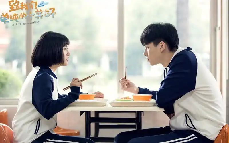 校园网剧《致我们单纯的小美好》剧照图片桌面壁纸