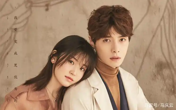 《竹马钢琴师》质量扑街,ip剧再添烂剧,金雯昕演技拙劣