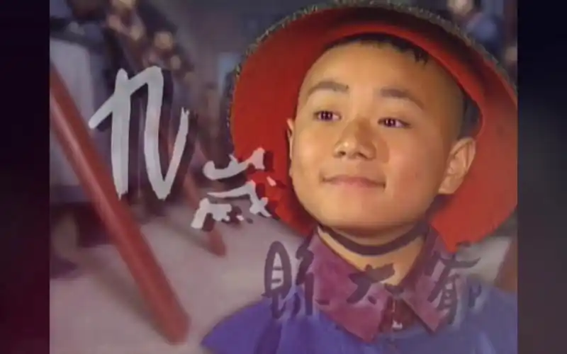 曹骏释小龙九岁县太爷主题曲少年真英雄