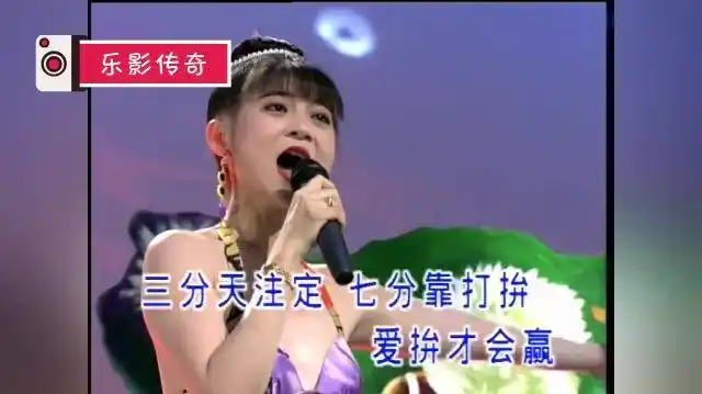 十二大美女海底城泳装秀 经典闽南语歌曲《爱拼才会赢》