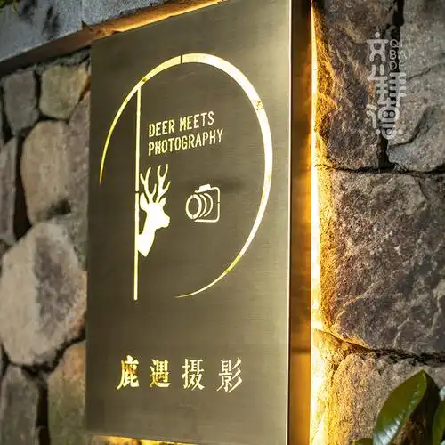 招牌钛金背光广告牌创意镂空灯箱定制广告牌