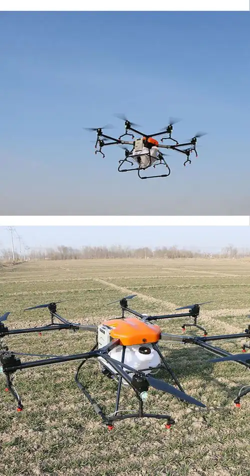 无人机打农药机55l大型智能喷雾机施肥播种小型植保打药机30l16l 机翼