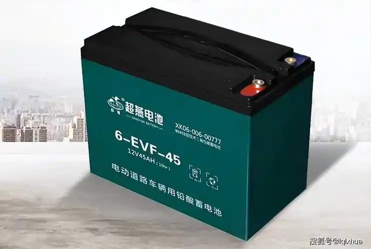 48v,60v,72v电动车到底能跑多远?买哪种更划算?_搜狐汽车_搜狐网