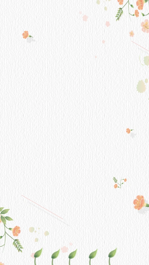 清新简约小花朵h5背景psd分层素材