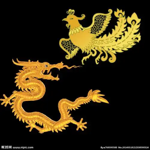 龙凤图片