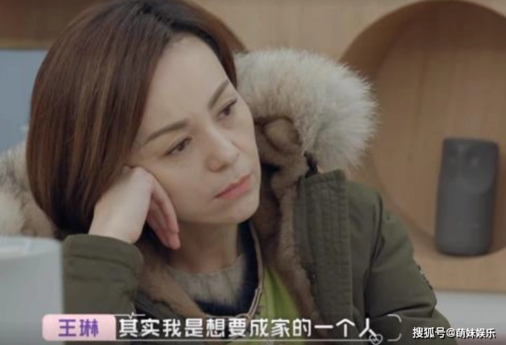 原创怦然再心动王琳被叫老板娘男嘉宾嘴上呵斥脸上却笑开花