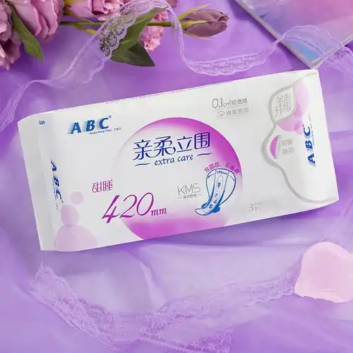 abc卫生巾夜用加长甜睡系列420mm3片6包18片k89