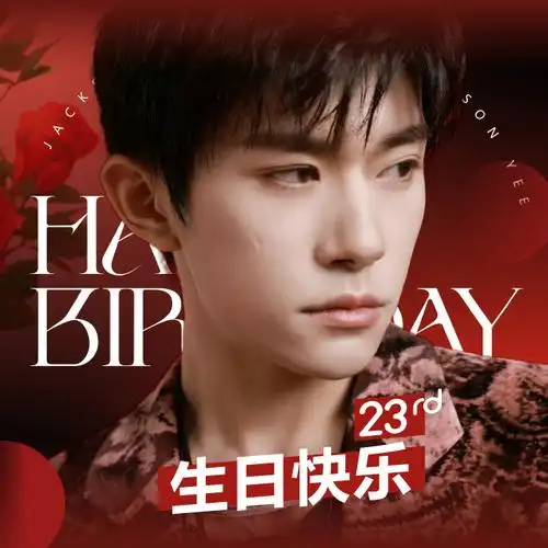 生日头像77版头 3组3736313130 38393339 37