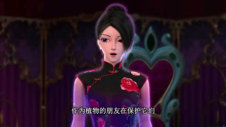 叶罗丽:建鹏得到植物的力量,契约升级,新形象更加帅气成熟