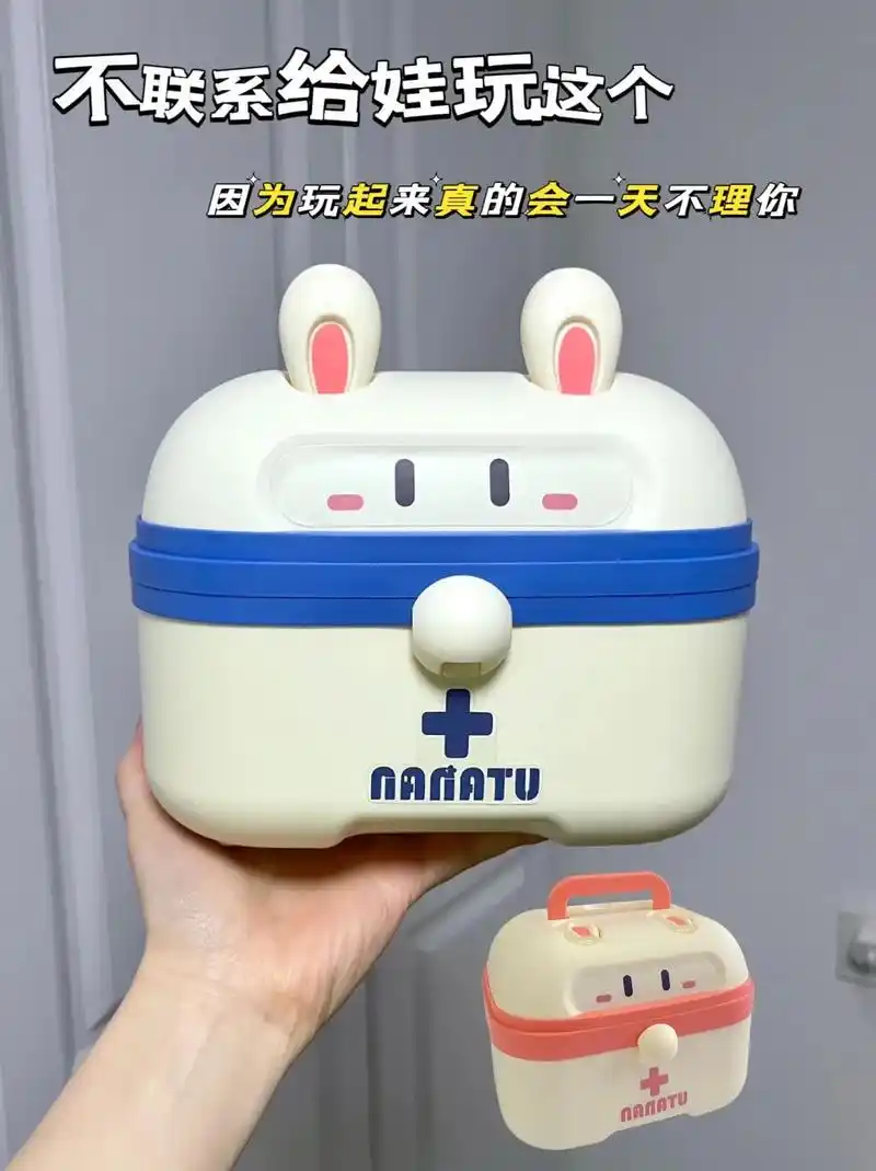 宝藏玩具好玩不费妈,有娃的家庭闭眼冲啊! 太好 - 抖音