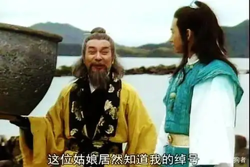 无缘华山论剑,被周伯通追着打,裘千仞武功真的弱吗?