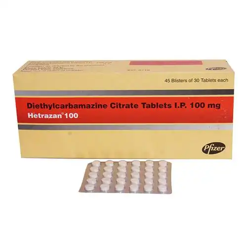 海群生hetrazan枸橼酸乙胺嗪片