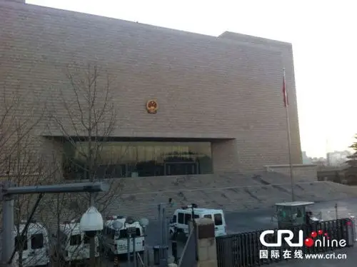 北京市最高人民法院.摄影:沈湜