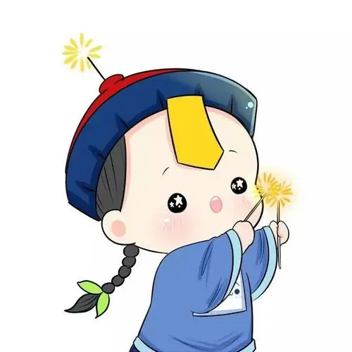 小僵尸～小姜丝～(转 侵删)