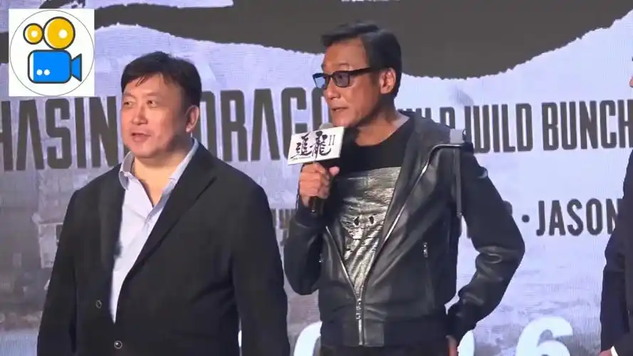 双雄争霸!梁家辉古天乐警匪对决