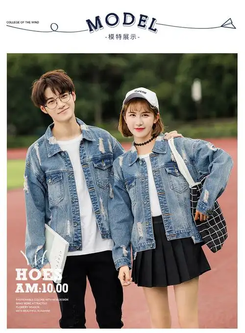 春季新款牛仔夹克外套时尚休闲男士夹克韩版潮流百搭牛仔衣