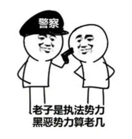 聊天表情-搞笑图片表情包-表情包网站