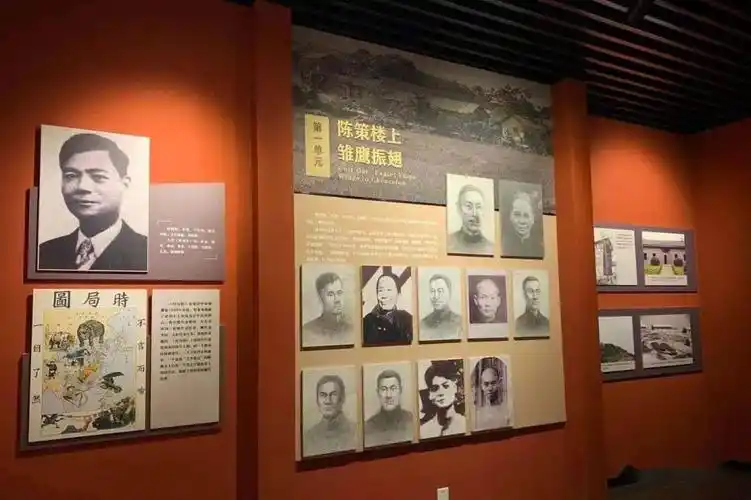 明天陈潭秋生平事迹展将在陈潭秋故居纪念馆全新亮相