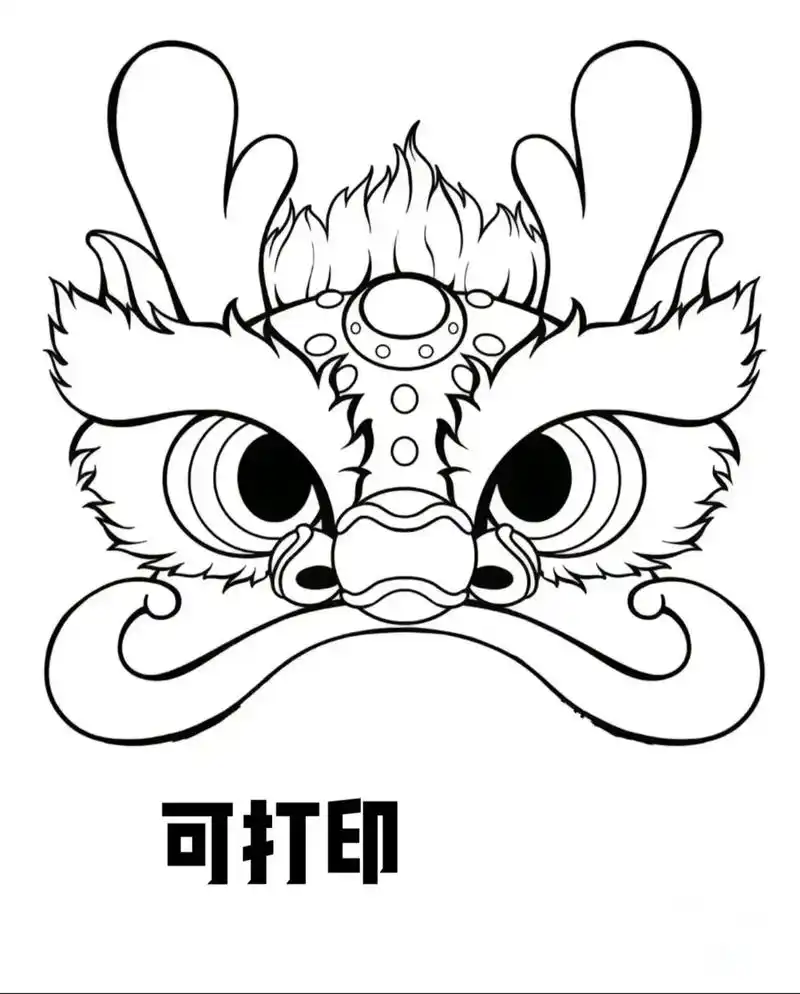 龙年头饰手工制作 和孩子一起做龙帽手工吧简单又好看 龙头帽打 - 抖