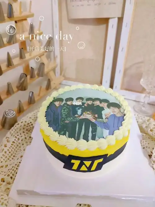 时代少年团出道两周年应援蛋糕南宁蛋糕