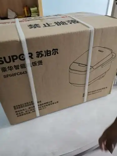 苏泊尔电饭锅电饭煲5l